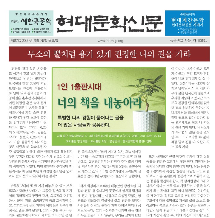 3695294320_iENsLKUJ_4a72b350df697397cc6d8363236e5e83e4918e03.jpeg 이미지크게보기