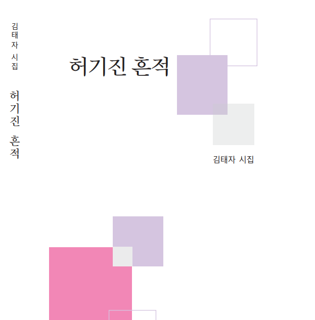 3695294320_dhnIDo2W_302338f566979245f335a772f54aed9d7462b642.png 이미지크게보기