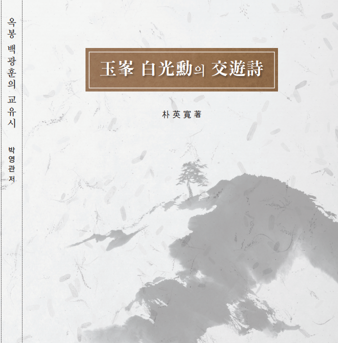 3695294320_lyk73U5a_f7e3055f5a7ac2a5fbd3499bed6eac4d213d394e.png 이미지크게보기